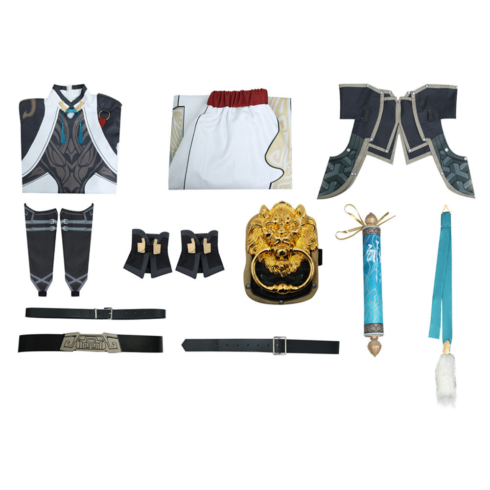 Honkai Star Rail Jing Yuan Cosplay Costume